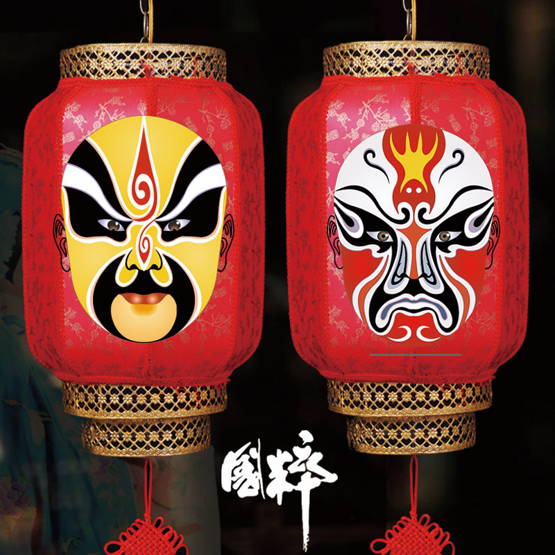 定做脸谱灯d笼人物京剧秦腔大红冬瓜防水户外灯笼中式装饰广告火
