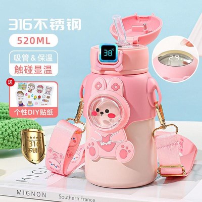 智能温显杯子儿童j保温杯弹跳吸管水杯趣味卡通背带便携316不锈钢