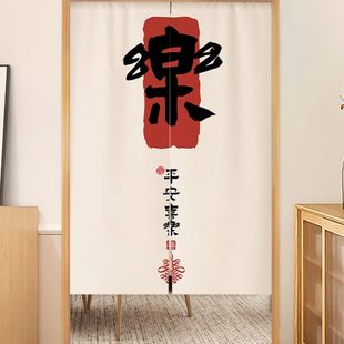 门帘隔断帘免打孔厨房卧室卫生间家用布帘遮挡帘布帘磁吸布艺帘子