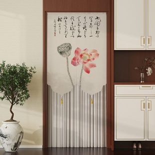 荷花禅意房间隔断遮挡帘家用免打孔布艺半帘隐私帘 防蚊门帘新中式
