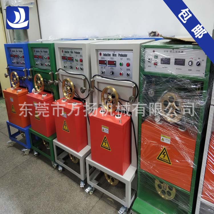 电线铜丝预热器扎带铁丝导体预热机恒温加热线缆周边设备东莞厂家