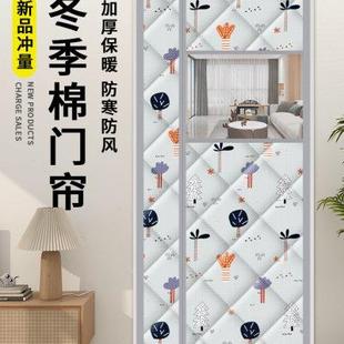 门帘隔断帘超强隔音专业降噪加厚棉门帘侧开遮挡帘冬保暖防风磁吸
