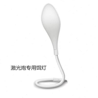 卓立瀚光钓鱼夜钓灯USB大饵灯激光炮B300 200 150 180 125 90饵灯