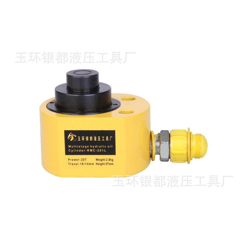 银都液压工具 多节千斤顶 液压千斤顶 20T RMC-201L 20吨重型