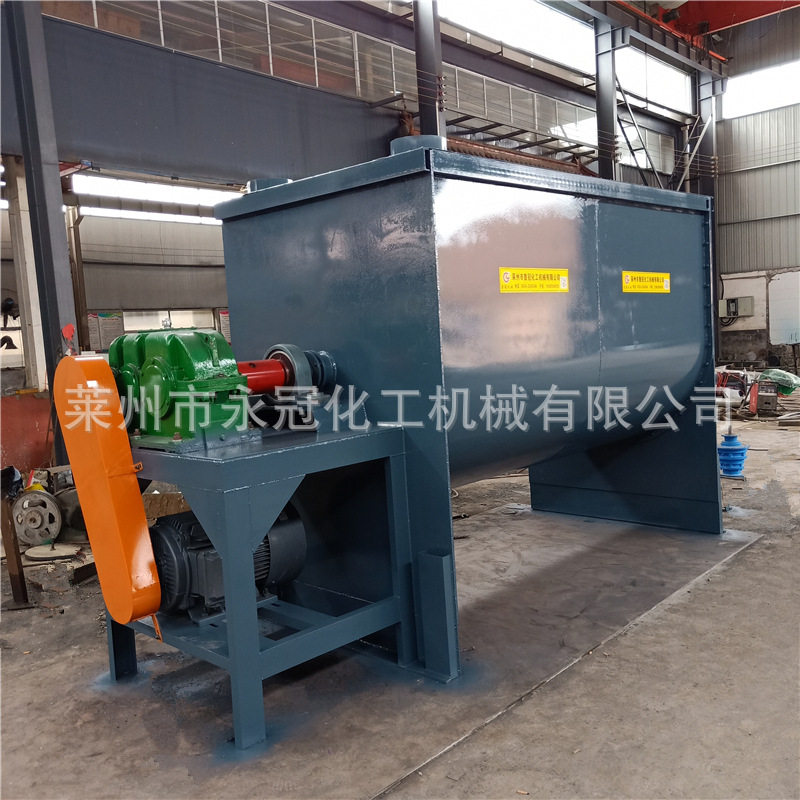 供应变性淀粉混料机8立方卧式螺带混合机化淀粉混合机,五金/工具,拌料机,淘宝优惠券,粉丝福利购,淘宝优惠卷