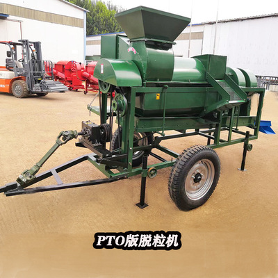 多用途移动式稻麦脱粒机大型玉米撕皮脱粒机农场电动苦豆子脱粒机
