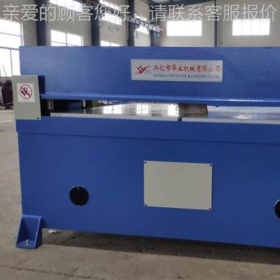 厂家供应放 料智能型双工位精密四智能型双柱裁断机 皮革裁量断机