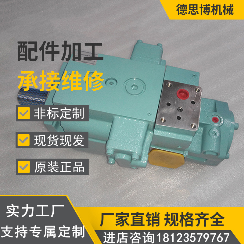 工业机械液压柱塞泵V70A1/2/3RX-60油泵V70SA2/3A/B/CRX-60