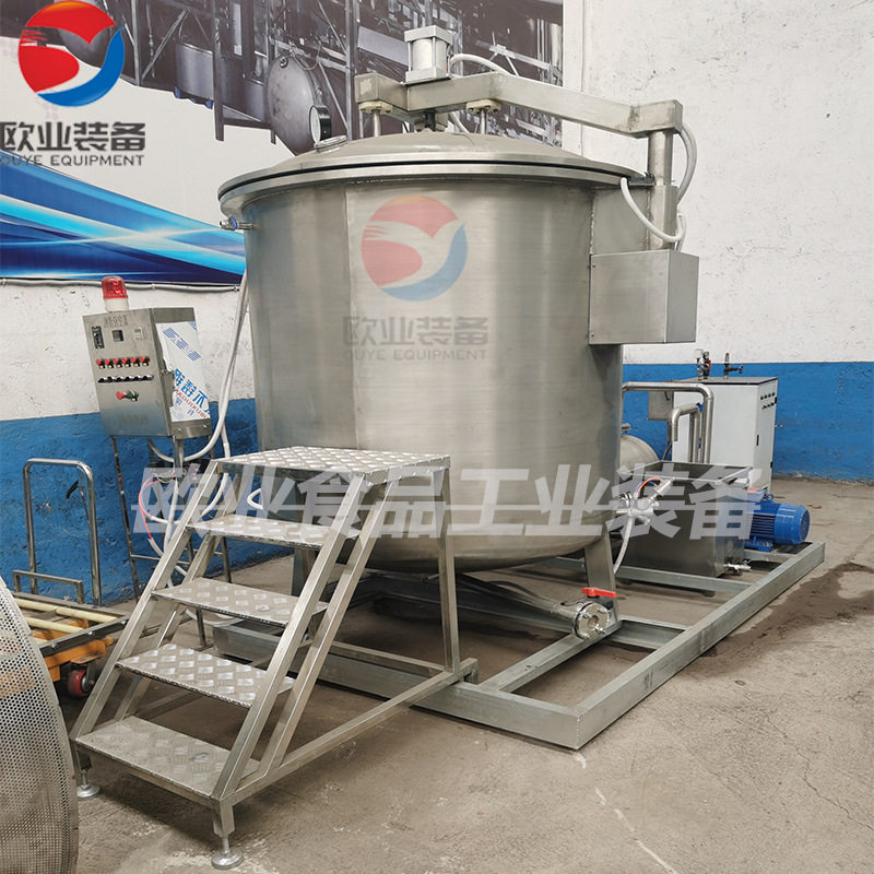 全自动真空浸糖罐 果脯浸糖罐 薯条浸糖罐 黄桃浸糖罐,五金/工具,拌料机,淘宝优惠券,粉丝福利购,淘宝优惠卷