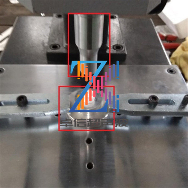 东坑15K 35khz高频超声波塑料焊接机常平20kHz超音波塑胶熔接设备,五金/工具,CNC加工件/铣床加工件,淘宝优惠券,粉丝福利购,淘宝优惠卷