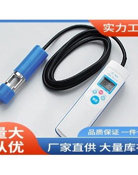 DCM-200透明度计|共立DCM-200透明度计 价