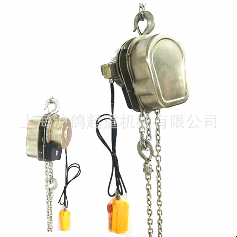 304材质全不锈钢环链电动葫芦提升机1/2 /3/ 5吨防腐蚀环链电葫芦