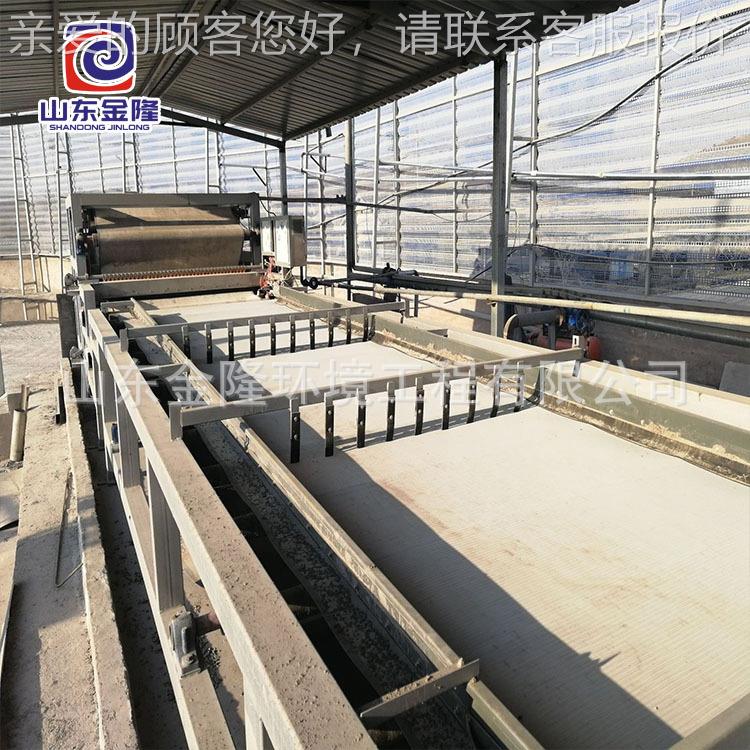 备洗沙泥式浆脱机 污泥处理设水带咨询商家浓缩脱水一体机压滤机