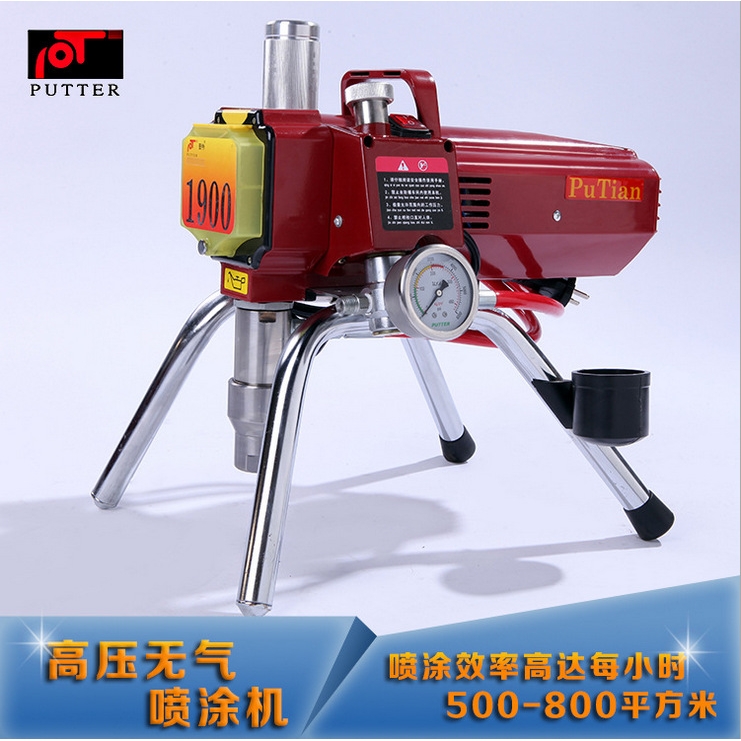 普田1900型气动型高压无气喷涂机钢结构乳胶漆油漆喷涂