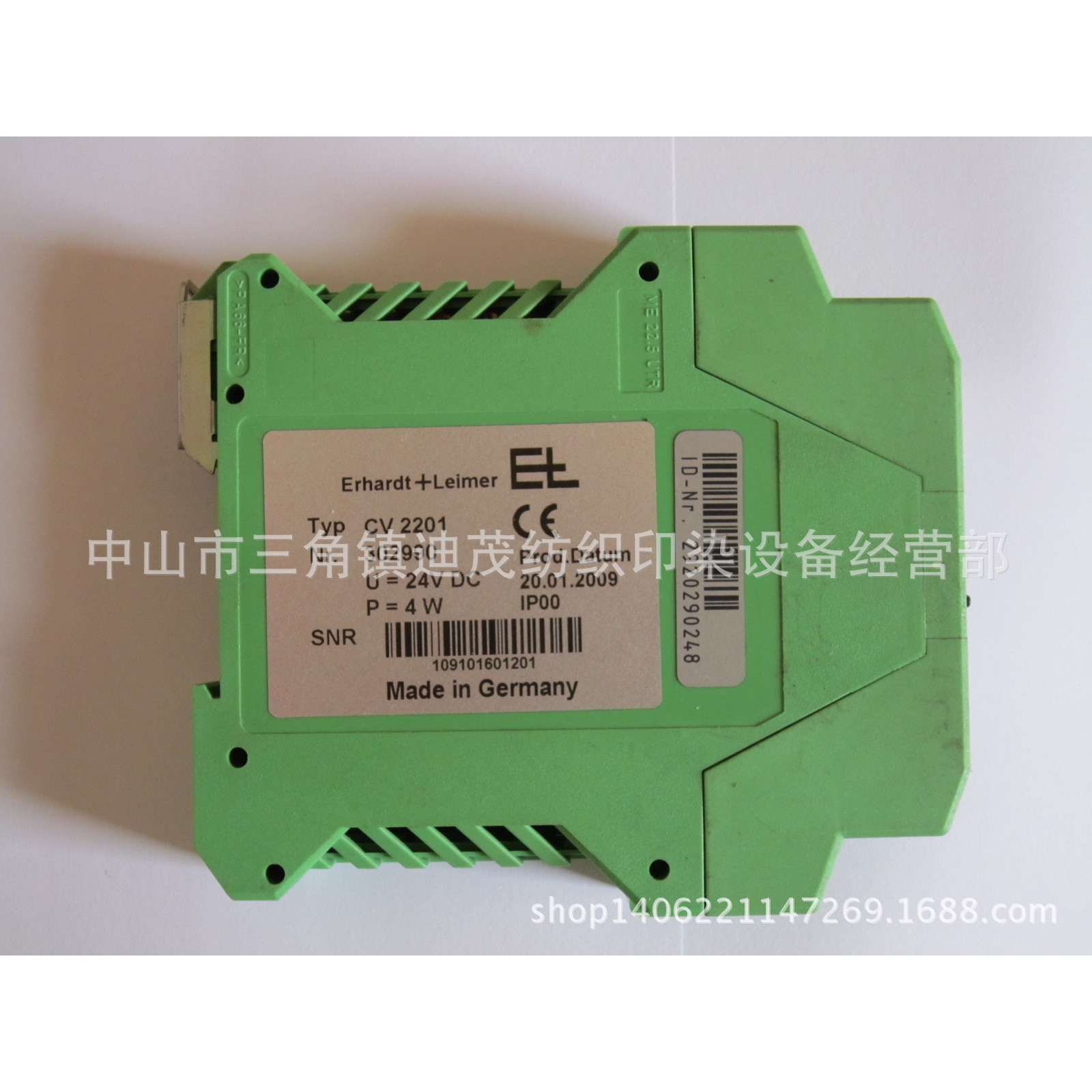 供应Erhardt+Leimer CV2201