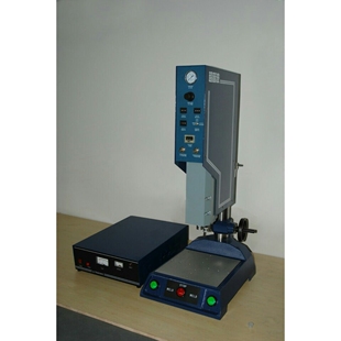 温州超声波 超声波无线鼠标焊接机 超声波塑胶件 塑料焊接机