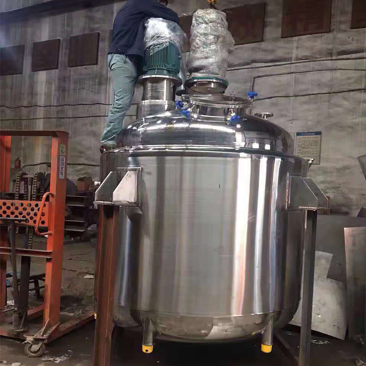 304不锈钢乳化罐 高剪切化糖罐 适合奶粉淀粉糖乳胶类分散乳化