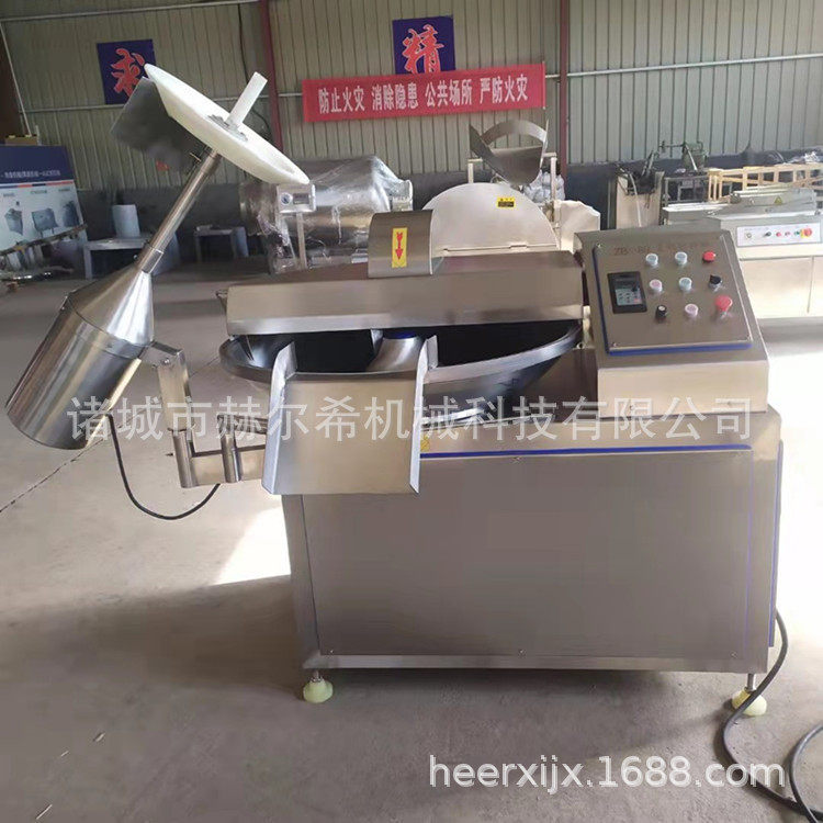 80型变频斩拌机| 40斩拌机 鱼丸加工斩拌机 香肠水饺加工设备,厨房电器,其他商用厨电,淘宝优惠券,粉丝福利购,淘宝优惠卷