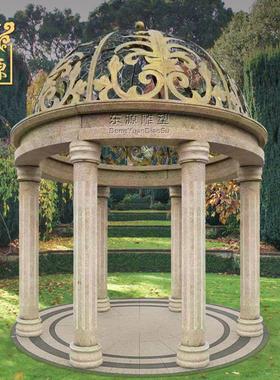欧式石雕凉亭户外庭院圆形大理石黄锈石铁艺穹顶欧式罗马柱石亭子
