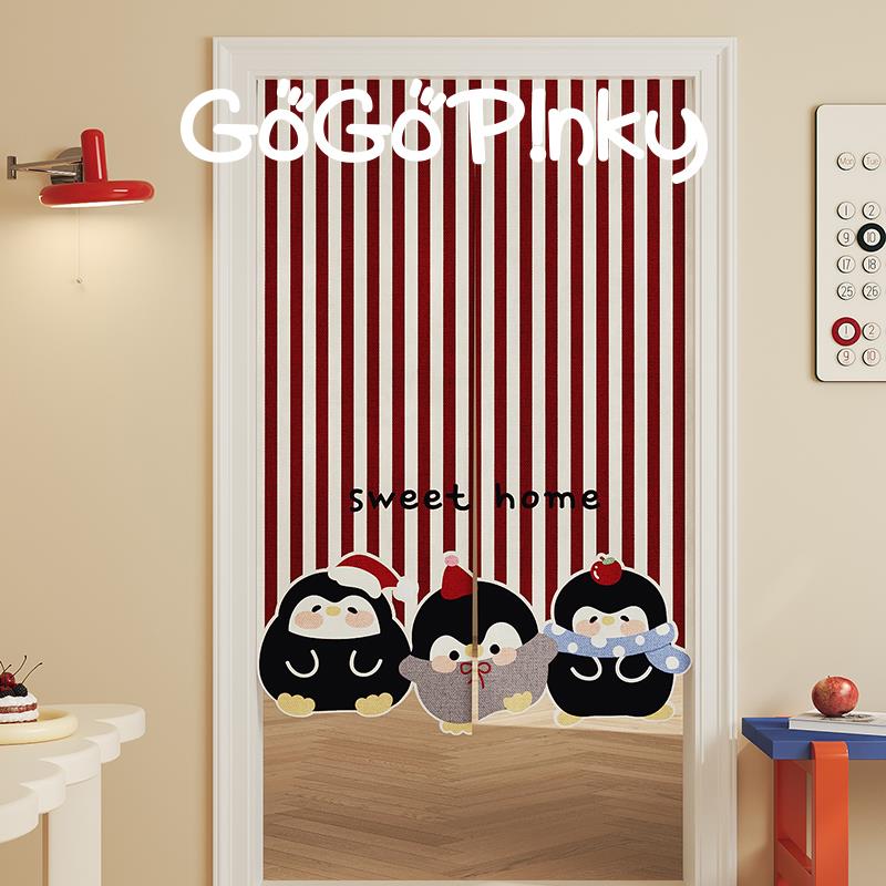 家用卡通半遮挡门帘红色喜庆防偷窥遮挡帘卧室房间免打孔隔断挂帘