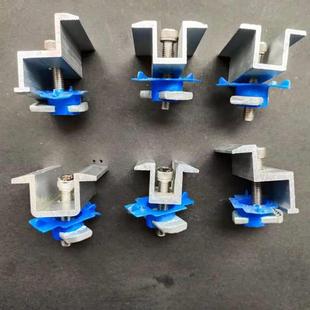 太阳能板固定配件/压块/塑翼压块/螺母螺丝/太阳能支架/光伏/支架