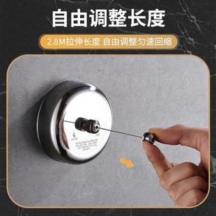 阳台隐形伸缩晾衣绳免打孔收缩凉衣绳钢丝晒衣绳室内家用晾衣神器