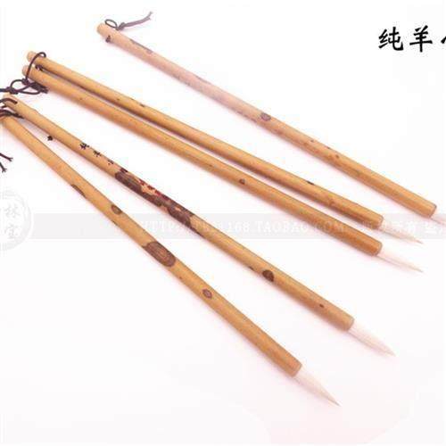 新品湘妃竹纯羊毫小楷毛笔 水彩国画工笔上色染色毛笔,文具电教/文化用品/商务用品,毛笔,淘宝优惠券,粉丝福利购,淘宝优惠卷