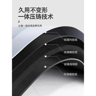 楼梯踏步垫红色结婚防滑垫台阶满铺地毯可擦免洗定制家用地垫 中式