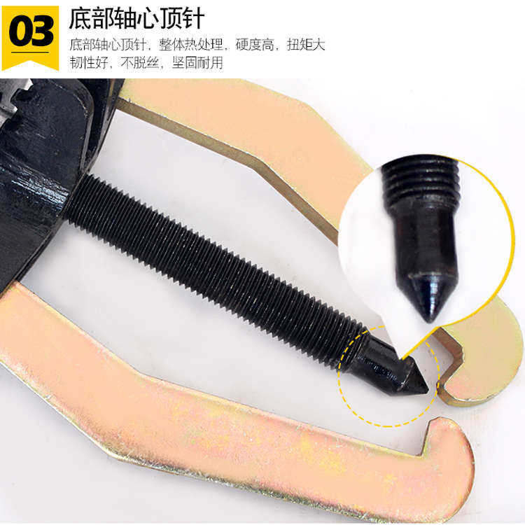 优先三爪拉马拆卸工具多功能拆轴承拉马器轴承装卸工具通用汽修工,五金/工具,轴承装卸工具,淘宝优惠券,粉丝福利购,淘宝优惠卷