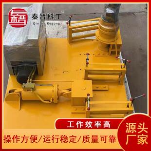 隧道折支钢拱架加工冷弯机 LJWG-2齐全50 护弯机 适用性强冷型弯
