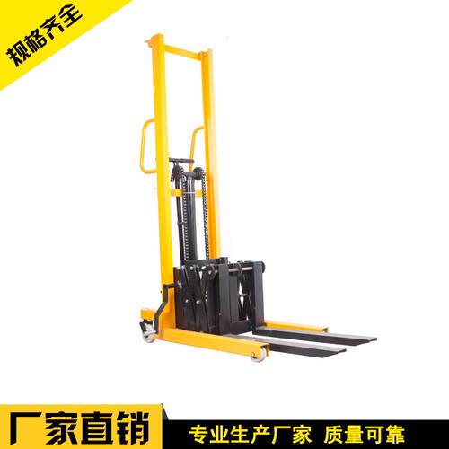 0车高手动前移式堆车手摇前移式升高车推高车叉56550kg