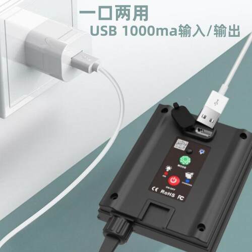 新品A功PP太阳能控制板遥控8能灯串灯饰 控制器US充电BKBL多晶硅