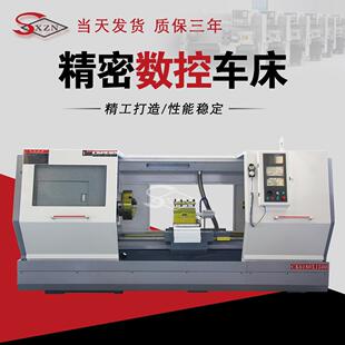 厂家供货CK6180F数控车床6180数控车床导轨宽600整体床身数控车床