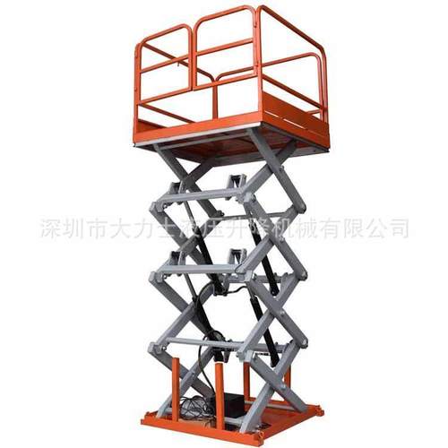 高空作业t升降平台固定式升降机剪叉式升降机货物装卸台