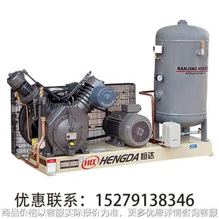 牌空气压缩机空压机气泵增压机7 10立方3040公斤吹瓶机