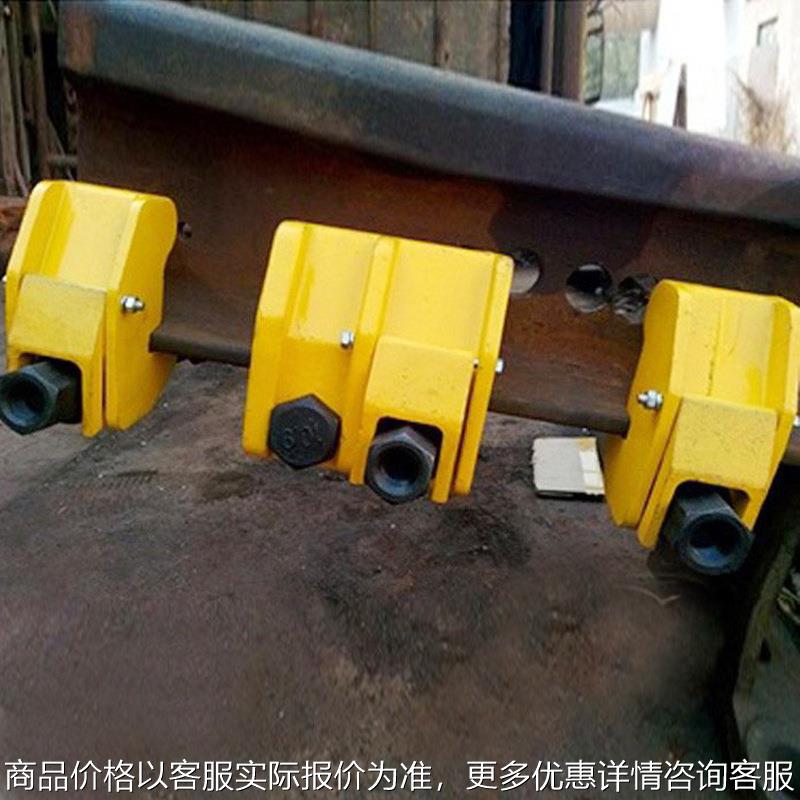 断轨专用急救器无孔夹轨装置轨道保护器5060轨通用型固定式急救器