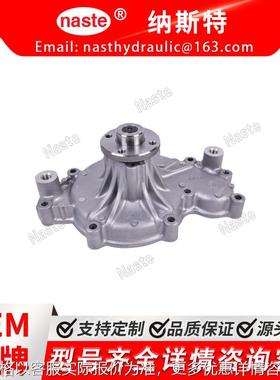 1410-73030 1410-73033 6108 水泵适用于 126 126