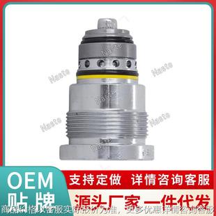 约翰迪尔 快速接头现货工厂直发 AXE225671