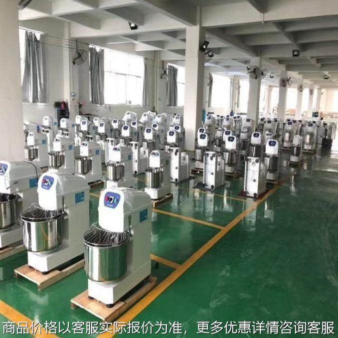 出口2030405060120200升和面机 双速静音 全自动面粉揉面机,清洗/食品/商业设备,休闲食品加工设备,淘宝优惠券,粉丝福利购,淘宝优惠卷