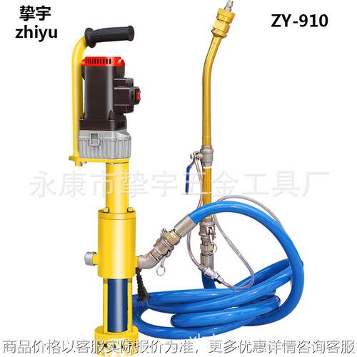 多功能小型油漆喷涂机水泥灌浆机注浆机砂浆防水涂料喷涂机
