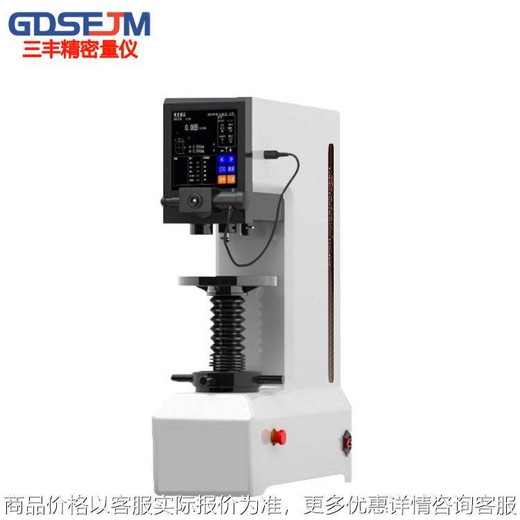 触摸屏数显布氏硬度计-3000 全自动布氏硬度仪铸件硬度检测机