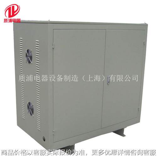 质浦供应-180三相干式变压器欢迎订购