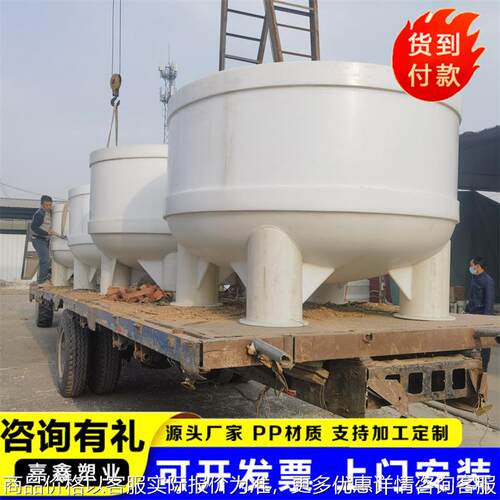 抽滤槽支持加工定制 固液精密过滤化工塑料过滤箱 环保抽滤槽