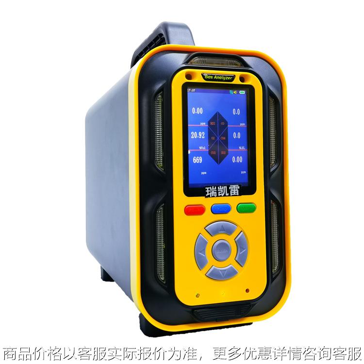 2便携式二氧化硫检测仪微量2气体浓度测试分析仪