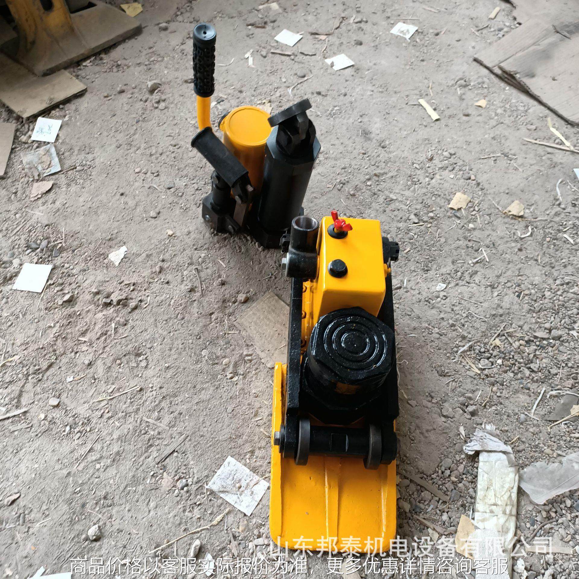 铁路抬高液压顶 手提式-250型轨道抬高机 便携式抬轨器,机械设备,矿山专用设备,淘宝优惠券,粉丝福利购,淘宝优惠卷