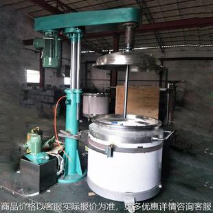 变频调速分散机液压升降三速脱泡密封分散机 真空搅拌机 厂家现货
