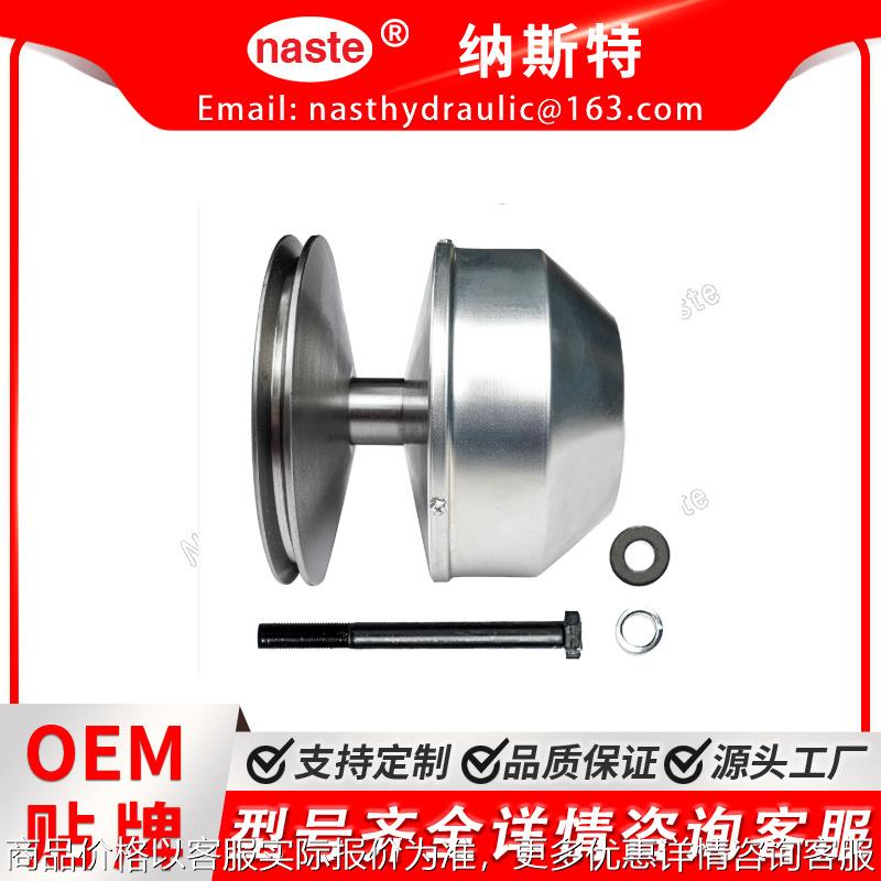 6-6201-03 主驱动离合器兼容2 8 9 14 16 22