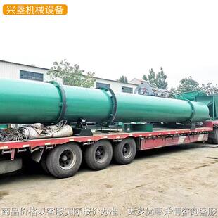 河南有机肥生产线厂家按需定制单筒烘干机鸡粪牛粪羊猪粪烘干机