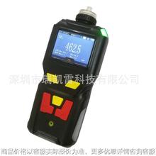 六氟化硫定性定量检测仪手持6气体浓度测试仪高精度红外传感器
