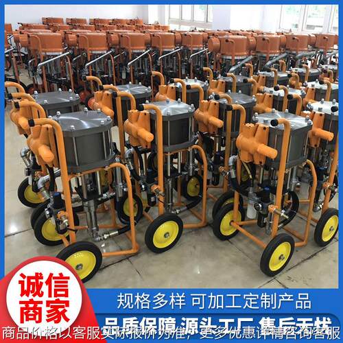 厂家小型聚氨酯保温喷涂机高压无气冷库发泡机聚氨酯双组份喷涂机